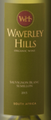 威弗利山長(zhǎng)相思-賽美蓉混釀干白葡萄酒(Waverley Hills Sauvignon Blanc Semillon, Tulbagh, South Africa)