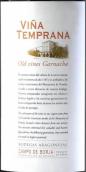 阿拉貢滕普拉納園老藤歌海娜紅葡萄酒(Bodegas Aragonesas Vina Temprana Old Vines Grenache, Campo de Borja, Spain)