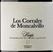 科拉爾酒莊蒙特卡維羅之科拉萊斯紅馬圖拉納紅葡萄酒(Bodegas Corral Los Corrales de Moncalvillo Maturana Tinta, Rioja, Spain)