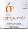 弗朗斯科酒莊康派羅紅葡萄酒(Bodegas Francisco Casas Camparron Crianza, Toro, Spain)