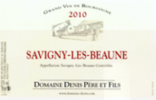 丹尼斯父子酒莊（薩維尼村）紅葡萄酒(Domaine Denis Pere et Fils Savigny-Les-Beaune, Cote de Beaune, France)