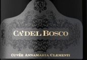 博斯克酒莊安納馬里亞克萊門蒂特釀起泡酒(Ca' del Bosco Cuvee Annamaria Clementi Franciacorta DOCG, Lombardy, Italy)