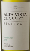 阿爾塔維斯塔經(jīng)典特濃情珍藏干白葡萄酒(Alta Vista Classic Reserva Torrontes, Mendoza, Argentina)