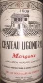 里贡德拉斯酒庄红葡萄酒(Chateau Ligondras, Margaux, France)