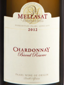 麥拉薩特精品霞多麗干白葡萄酒(Mellasat Premium Chardonnay, Paarl, South Africa)