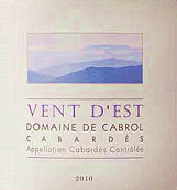 卡布哈爾酒莊東風(fēng)紅葡萄酒(Domaine De Cabrol Vent D'Est, Cabardes, France)