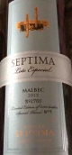 賽普緹瑪酒莊特選馬爾貝克紅葡萄酒(Bodega Septima Lote Especial Malbec, Mendoza, Argentina)