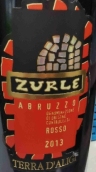 泰利帝爵酒莊祖爾勒紅葡萄酒(Terra d'Aligi Zurle Rosso, Abruzzo, Italy)