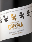 柯波拉酒莊名導黑皮諾紅葡萄酒(Francis Ford Coppola Director's Pinot Noir, Sonoma Coast, USA)