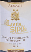 路易·斯普酒莊基爾希堡里博維萊灰皮諾白葡萄酒(Louis Sipp Kirchberg de Ribeauville Pinot Gris, Alsace Grand Cru, France)