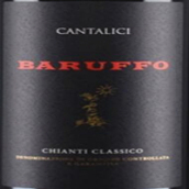 康塔萊斯酒莊巴魯夫經(jīng)典基安帝紅葡萄酒(Cantalici Baruffo Chianti Classico DOCG, Tuscany, Italy)