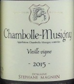 史蒂芬·馬尼安酒莊（香波-慕西尼村）老藤紅葡萄酒(Domaine Stephane Magnien Chambolle-Musigny Vieilles Vigne, Chambolle-Musigny, France)