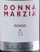 康提卡酒莊多納瑪干紅葡萄酒(Conti Zecca Donna Marzia, Puglia, Italy)