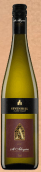 七山圣阿洛伊雷司令干白葡萄酒(Sevenhill St Aloysius Riesling, Clare Valley, Australia)