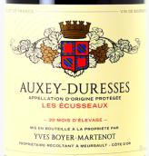 博伊爾-馬蒂露酒莊伊古索（歐克塞-迪雷斯一級園）紅葡萄酒(Yves Boyer-Martenot Les Ecusseaux, Auxey-Duresses Premier Cru, France)