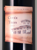 船長之路酒莊特釀干紅葡萄酒(Captain's Walk Winery Cuveé Trois, Wisconsin, USA)