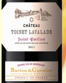 巴頓嘉斯蒂拉瓦拉德紅葡萄酒(Barton & Guestier Chateau Toinet Lavalade, Saint-Emilion, France)