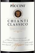 彼奇尼酒莊經(jīng)典基安帝紅葡萄酒(Piccini Chianti Classico DOCG, Tuscany, Italy)