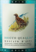 斯繽尼塔酒莊鵪鶉園莫斯卡托阿斯蒂微起泡酒(La Spinetta Bricco Quaglia Moscato d'Asti, Piedmont, Italy)