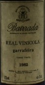 皇家酒莊年份紅葡萄酒(Real Vinicola Garrafeira Tinto, Bairrada, Portugal)