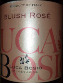 盧卡博西奧桃紅葡萄酒(Luca Bosio Malvasia Blush Rose, Piemonte, Italy)