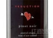 沙漠芳心魅惑黑皮諾干紅葡萄酒(Desert Heart Seduction Pinot Noir, Central Otago, New Zealand)