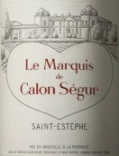 凱隆世家侯爵紅葡萄酒(Le Marquis de Calon Segur, Saint-Estephe, France)