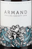 馮布爾酒莊阿爾芒雷司令珍藏葡萄酒(Reichsrat von Buhl Armand Riesling Kabinett, Pfalz, Germany)