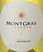 嘉斯山格拉斯珍藏霞多麗干白葡萄酒(MontGras de Gras Reserva Chardonnay, Colchagua Valley, Chile)