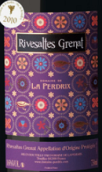 松雞酒莊里韋薩特石榴紅甜葡萄酒(Domaine De La PerdrixRivesaltes Grenat, Roussillon, France)