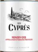 杜希爾酒莊希普萊桃紅葡萄酒(Chateau Tourril Les Cypres Rose, Minervois, France)