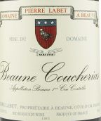 德萊圖酒莊庫(kù)謝瑞（伯恩一級(jí)園）紅葡萄酒(Chateau de la Tour Les Coucherias, Beaune 1er Cru, France)