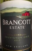 布蘭卡特酒莊灰蘇維翁白葡萄酒(Brancott Estate Sauvignon Gris, Marlborough, New Zealand)