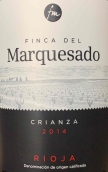 瓦爾德馬酒莊侯爵陳釀紅葡萄酒(Bodegas Valdemar Finca del Marquesado Crianza, Rioja, Spain)