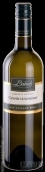 百祺酒莊瓊瑤漿白葡萄酒(Babich Gewurztraminer, Gimblett Gravels, New Zealand)