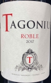 塔哥尼斯酒莊橡木紅葡萄酒(Tagonius Roble, Madrid, Spain)