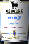奧斯本酒莊10RF中等型歐羅索雪利酒(Osborne 10RF Oloroso Medium Sherry, Andalucia, Spain)
