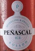 佩娜斯酒莊冰桃紅起泡酒(Bodegas Penascal Ice Rosado, Castilla y Leon, Spain)