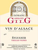 吉力歌老藤西萬尼干白葡萄酒(Domaine Armand Gilg Sylvaner Vieilles Vignes, Alsace, France)