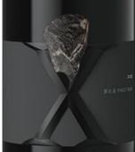 西鴿酒莊“X”黑皮諾干紅葡萄酒(Xige Estate X Pinot Noir, Helan Mountain's East Foothill, China)