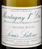 路易拉图大洛奇园（蒙塔尼一级园）白葡萄酒(Louis Latour La Grande Roche, Montagny 1er Cru, France)