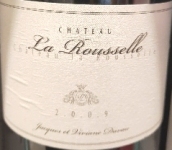 羅塞勒城堡紅葡萄酒(Chateau La Rousselle, Fronsac, France)