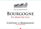 馬沙內(nèi)酒莊穆塔克紅葡萄酒(Chateau de Marsannay Bourgogne En Montre-Cul, Burgundy, France)