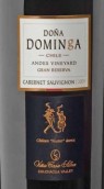 席爾瓦多納多名戈頂級(jí)珍藏系列赤霞珠干紅葡萄酒(Casa Silva Dona Dominga Gran Reserva Cabernet Sauvignon, Colchagua Valley, Chile)