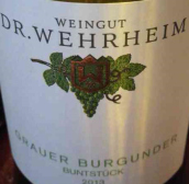 韋翰酒莊灰皮諾韓柏葡萄酒(Dr. Wehrheim Buntstuck Grauer Burgunder, Pfalz, Germany)