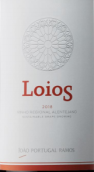 拉莫斯酒莊羅伊奧斯紅葡萄酒(Joao Portugal Ramos Loios Tinto, Alentejo, Portugal)