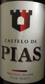 皮亞斯城堡干紅葡萄酒(Castelo de Pias, Alentejo, Portugal)