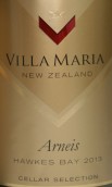 新瑪利酒窖特選阿內(nèi)斯干白葡萄酒(Villa Maria Cellar Selection Arneis, Hawke's Bay, New Zealand)