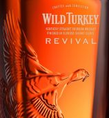 野火雞復(fù)興純波本威士忌(Wild Turkey Revival Kentucky Straight Bourbon Whiskey, Kentucky, USA)