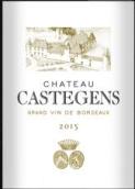 卡斯提珍酒莊優(yōu)質紅葡萄酒(Chateau Castegens Grand vin, Bordeaux, France)